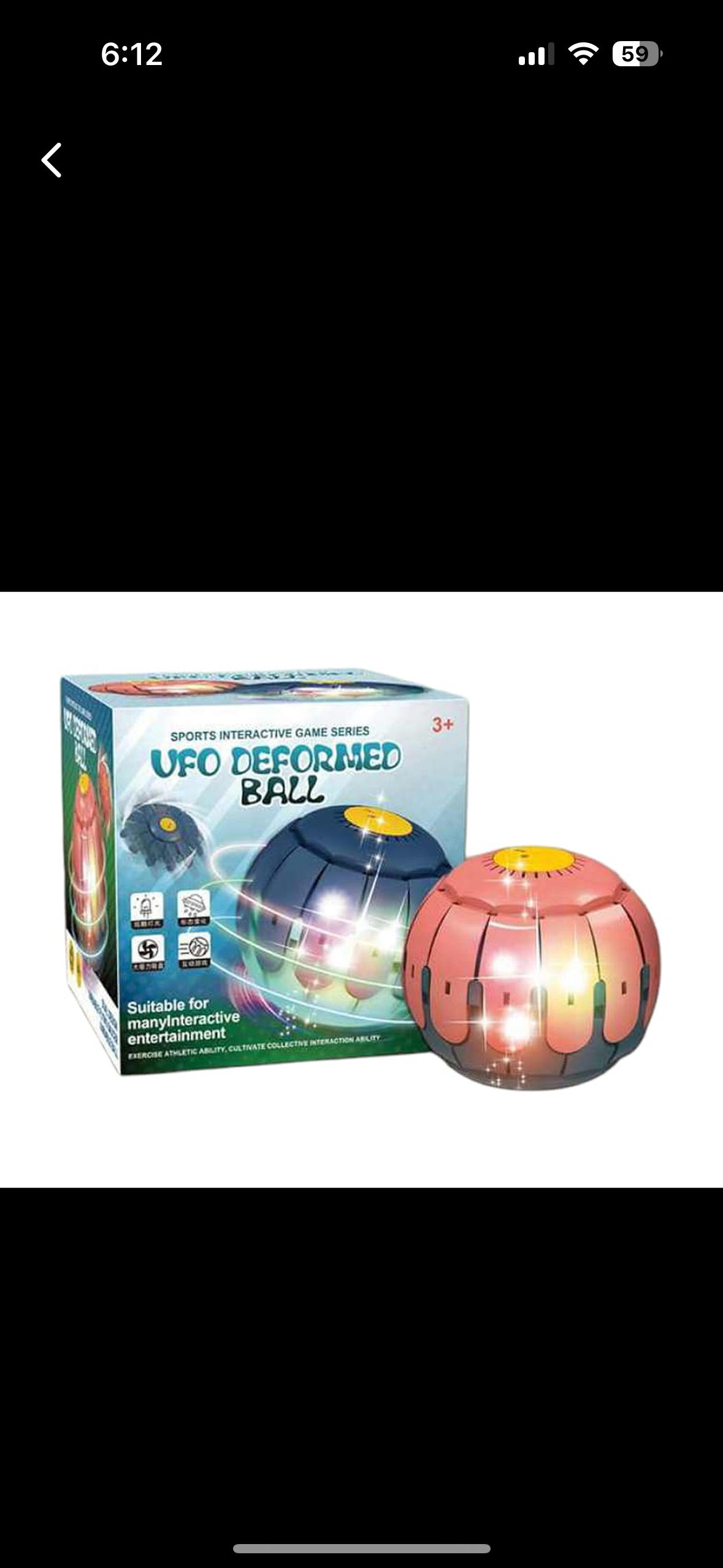 UFO DEFORMED BALL