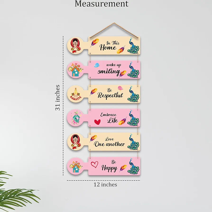 IT2M MDF Wall Hanging For Home Décor