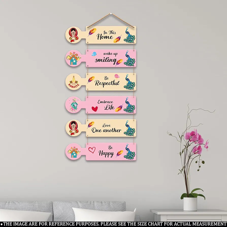 IT2M MDF Wall Hanging For Home Décor
