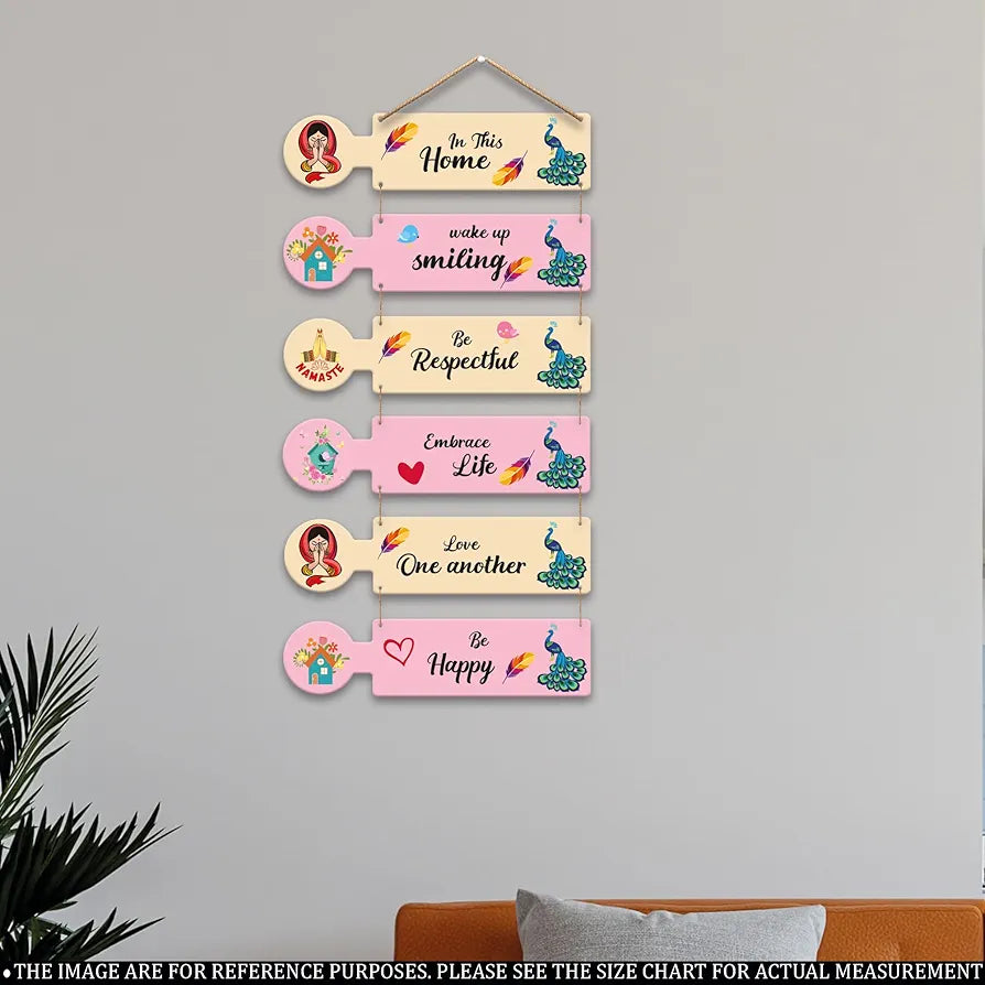 IT2M MDF Wall Hanging For Home Décor