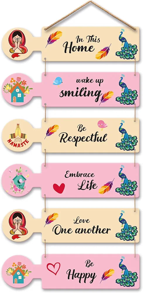 IT2M MDF Wall Hanging For Home Décor