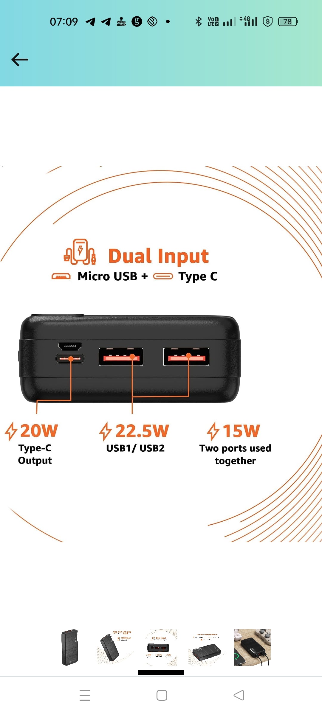 Amazon Basics 20000mAh