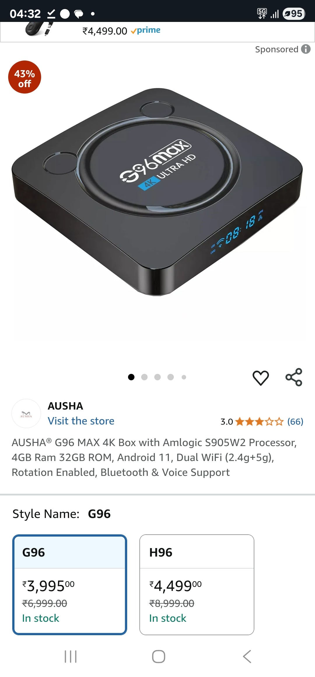 G96 android tv box