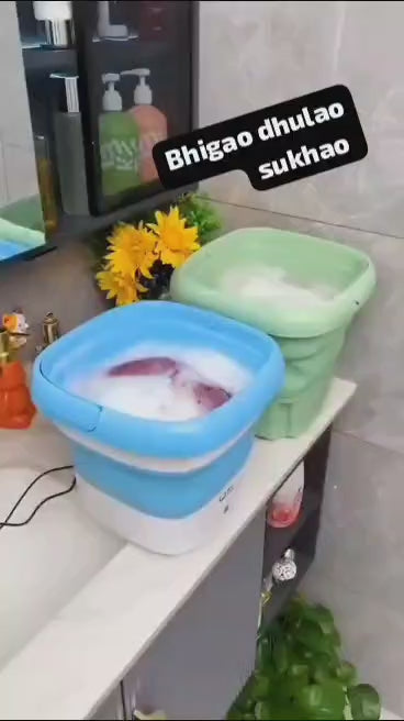 FOLDABLE WASHING MACHINE