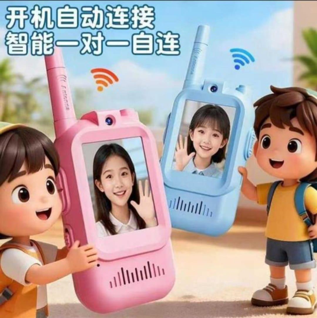 VIDEO WALKIE TALKIE CHILDREN TOY