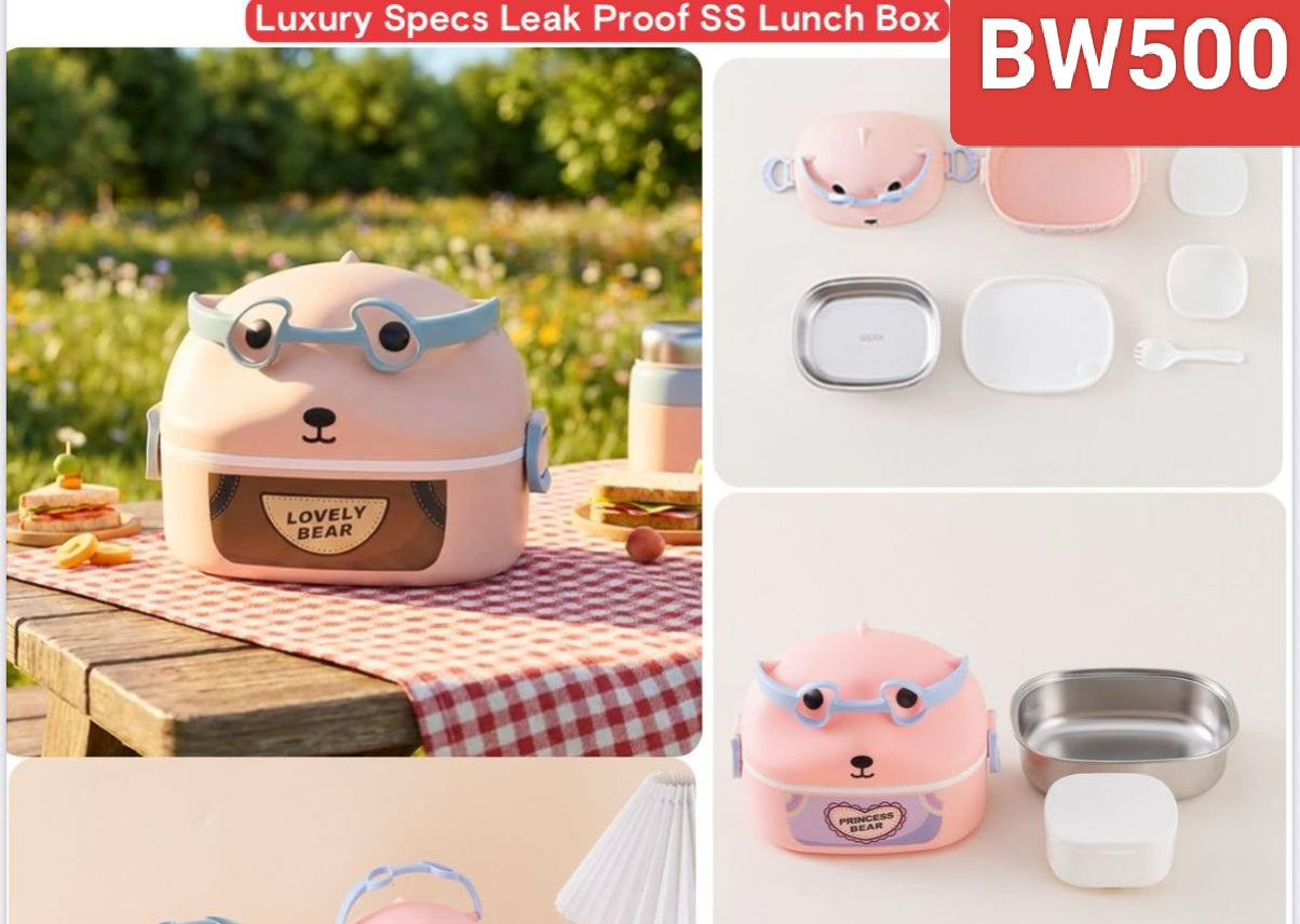 Luxury Specs *Imported* Lunch Box (BW500) available