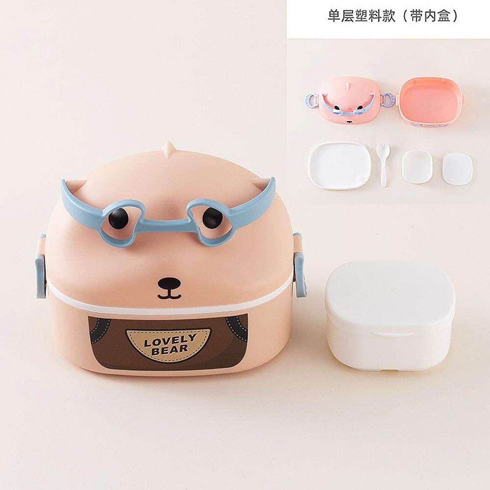 Luxury Specs *Imported* Lunch Box (BW500) available
